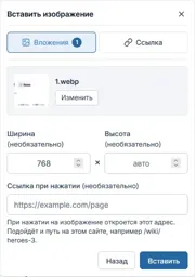 2.webp