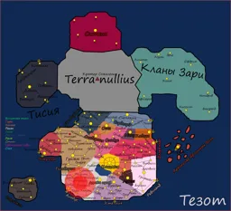 Tezoth Map copy.webp