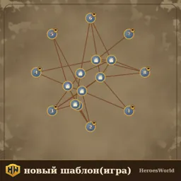 random-8p-208-281647400