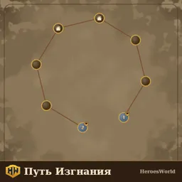 chain-2p-160-801365924.png