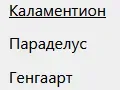 14124124124124141.webp