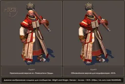 aC0yhANowjA.jpg