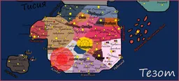 Turn1 - 3.webp