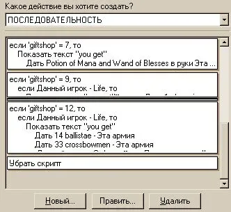 giftshop.webp