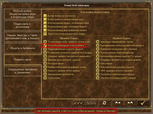 no fly.jpg