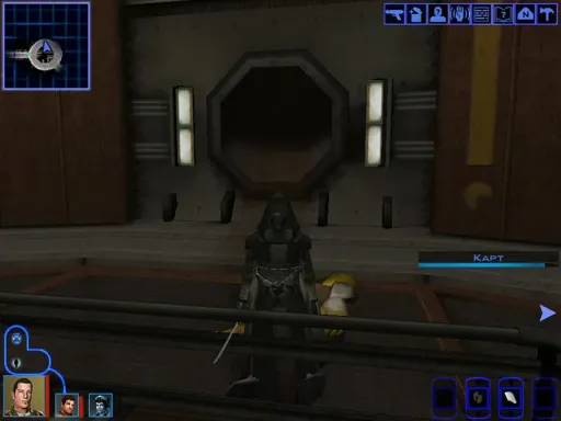 Revan_skin.webp
