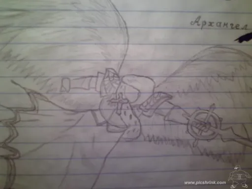PICT000.webp