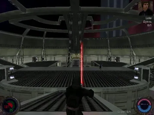 outcast star forge.webp