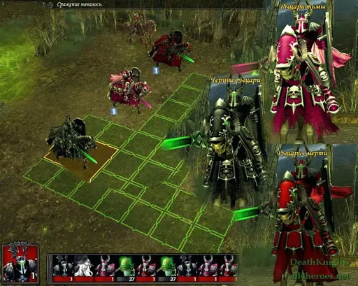 deathknights.webp