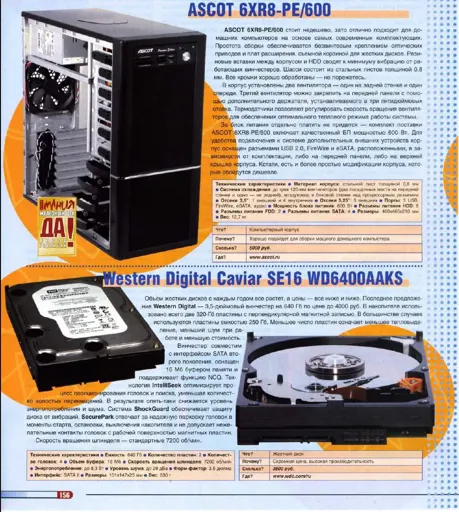 2.webp