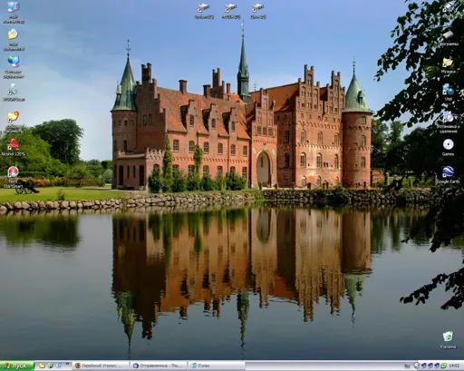 Декстоп.webp
