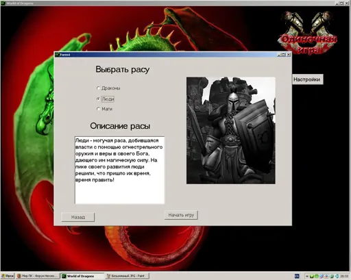 2.webp