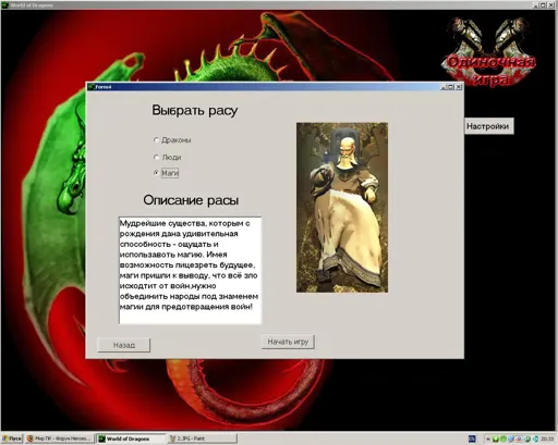3.webp