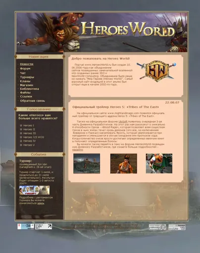 New_HW_D copy.webp