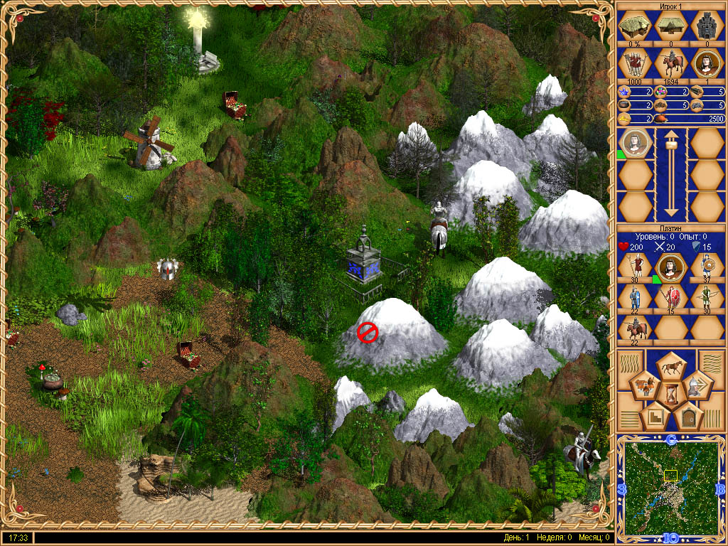 Мальгримия - Внешний вид карты