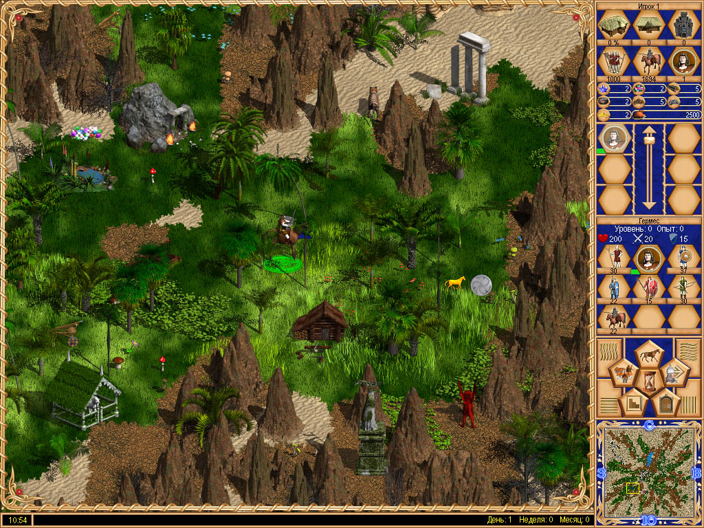 Мальгримия - Внешний вид карты