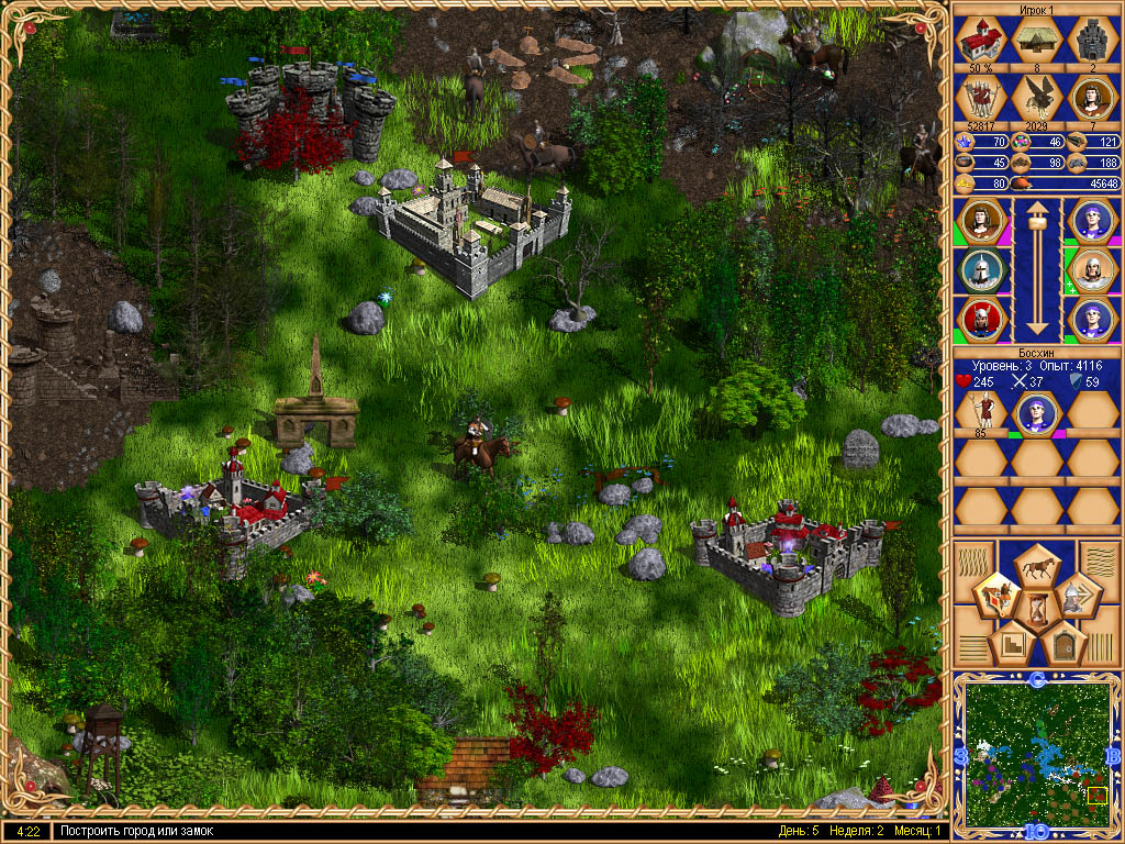 Мальгримия - Внешний вид карты