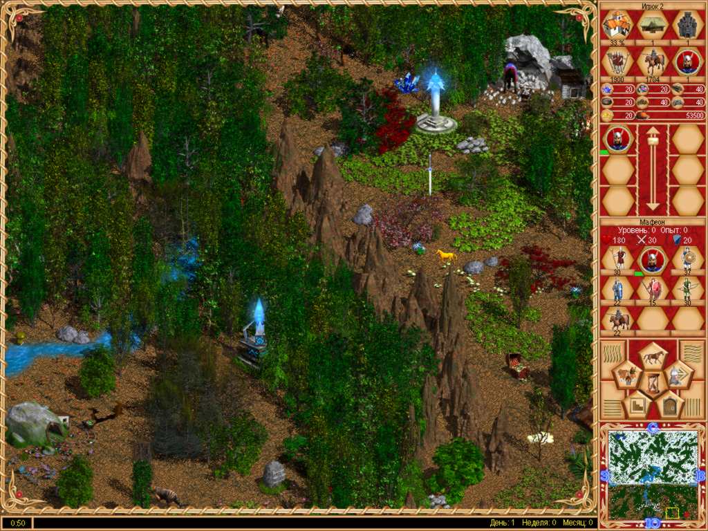 Мальгримия - Внешний вид карты