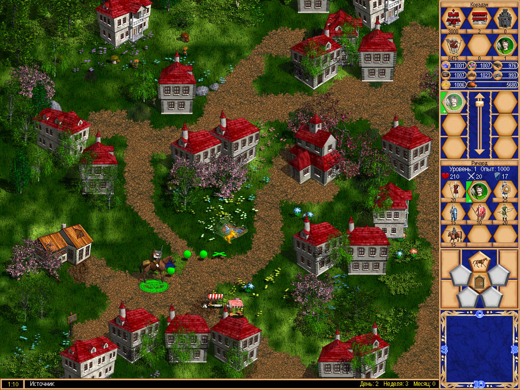 Мальгримия - Вид города