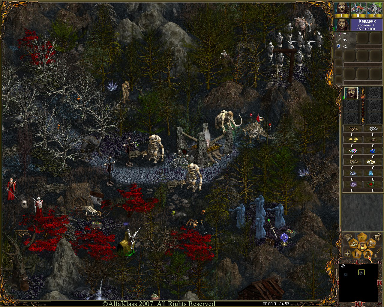 Мальгримия 2 - Внешний вид карты