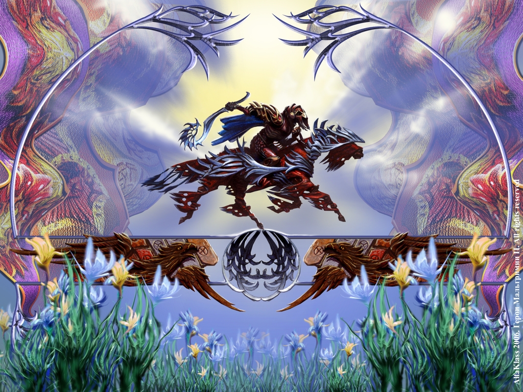 Всадник в мире Мальгримии