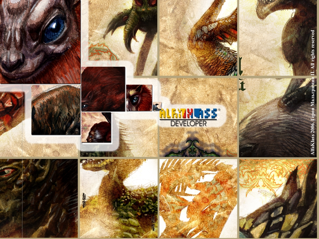 Мальгримия II: Нашествие Некромантов