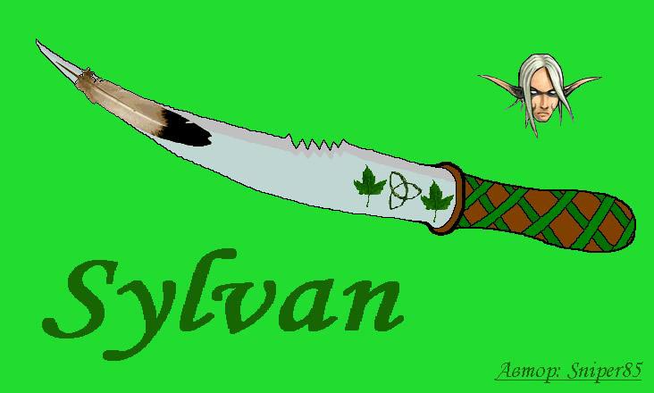 Кинжал Танцующего с лезвиями. Перейти в раздел посвященный  Героям Меча и Магии 5