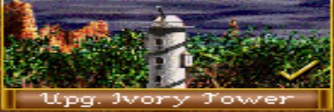 Ivory Tower